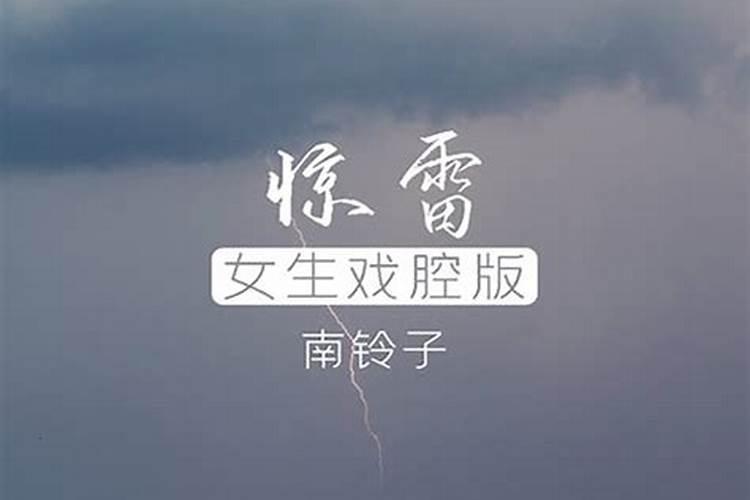 梦见自己牙掉了是什么预兆