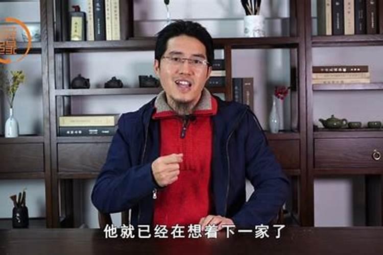 从财格官杀大运好不好,八字身强走官杀大运如何