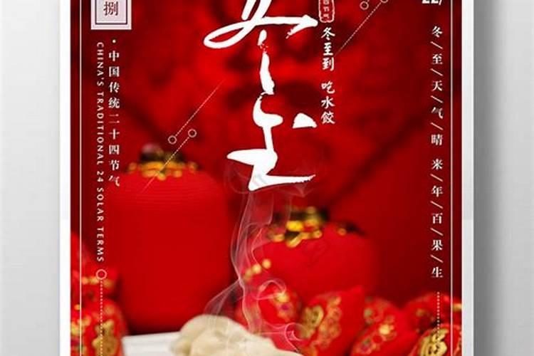梦见和两个哥哥一起吃饭的预兆