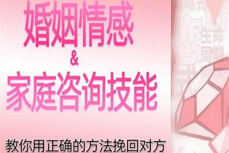 周易八卦看命 冬至节气出生的女孩命中藏金？