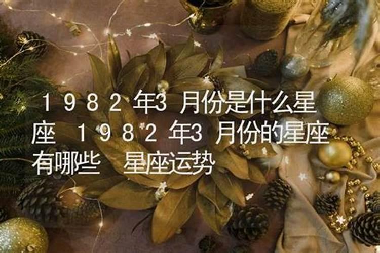 冬至为什么要吃饺子,寓意是什么？