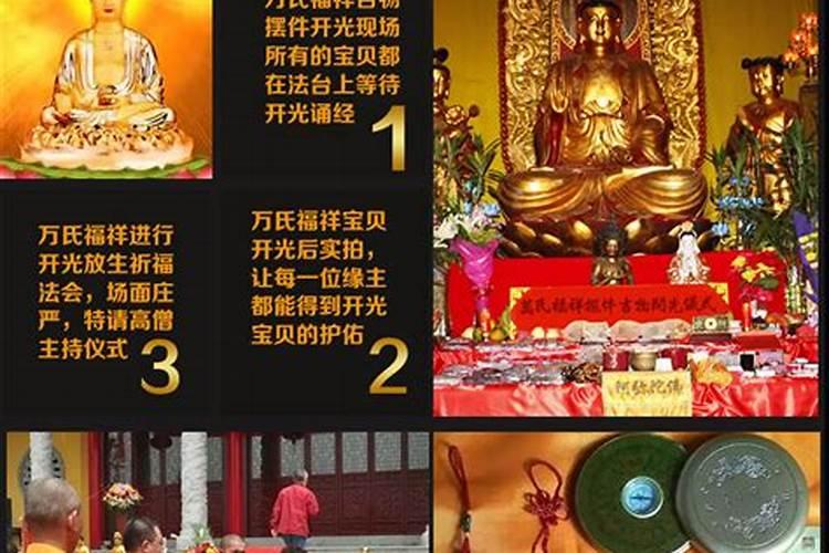 替身怎么送的,要送几次呢？