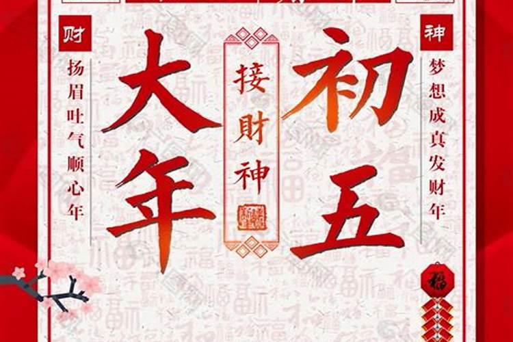 生辰八字算寿命太准了,八字算寿命准不准,真的很害怕