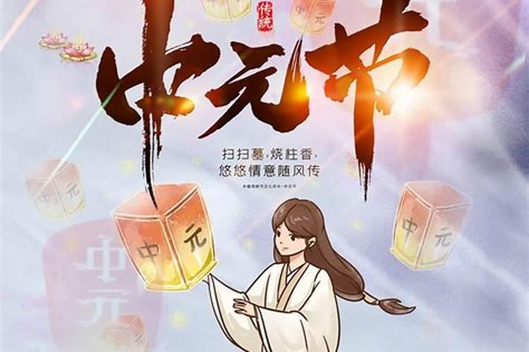 梦见亲人去拜神