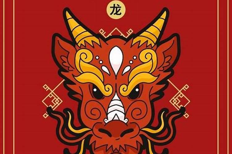 农历3月出生属龙人命好吗