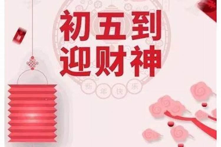 属猪和属鼠相合相冲吗？