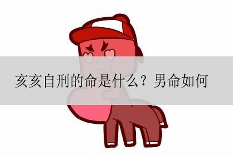 梦见有人给我钱我收下了是什么意思
