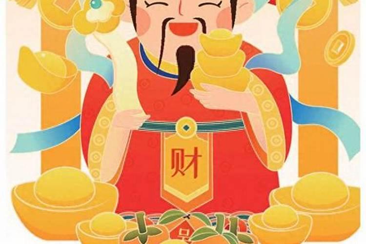 正月初五,为啥叫“破五”？