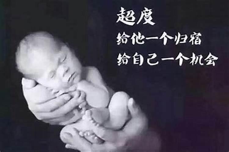 鬼节民间祭祀有什么讲究这些忌讳千万要记住