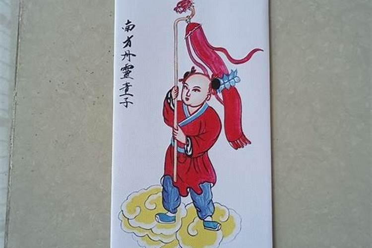打算去东台观音禅寺为堕胎婴灵超度,大概是什么样的流程？