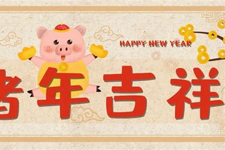 中秋节出生的女孩命运