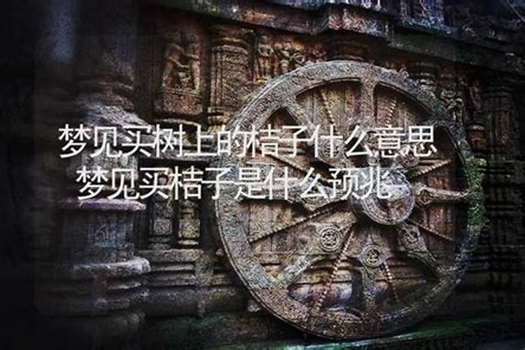 网上算命婚姻最准的大师是谁？