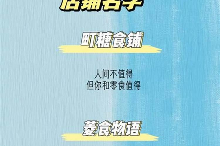 9月25号各生肖运势
