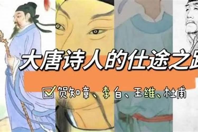 算命中所说的“食伤”是什么？