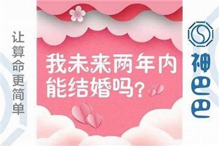 算命中所说的“食伤”是什么？