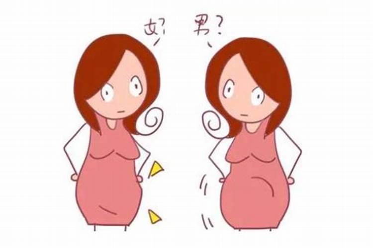 腊月同房生男生女