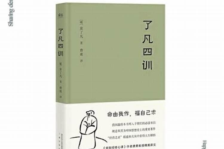 八字强弱自动计算,怎么计算自己的生辰八字？