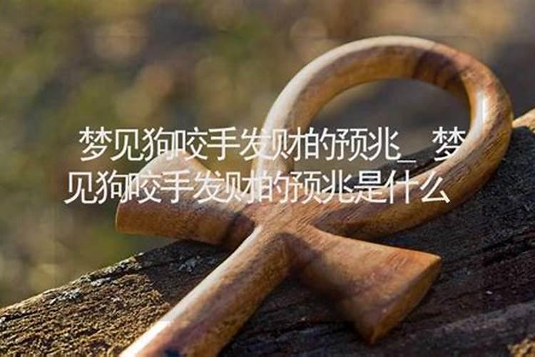 梦见和女的在一起坐车的预兆