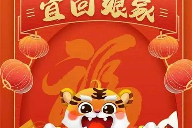 男木女火的婚姻好不好 两者相合夫妻安康