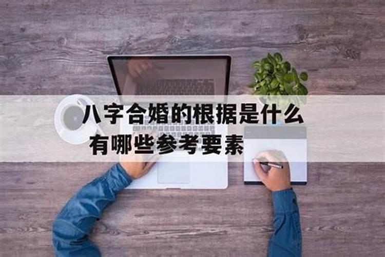 农历正月初五是什么节