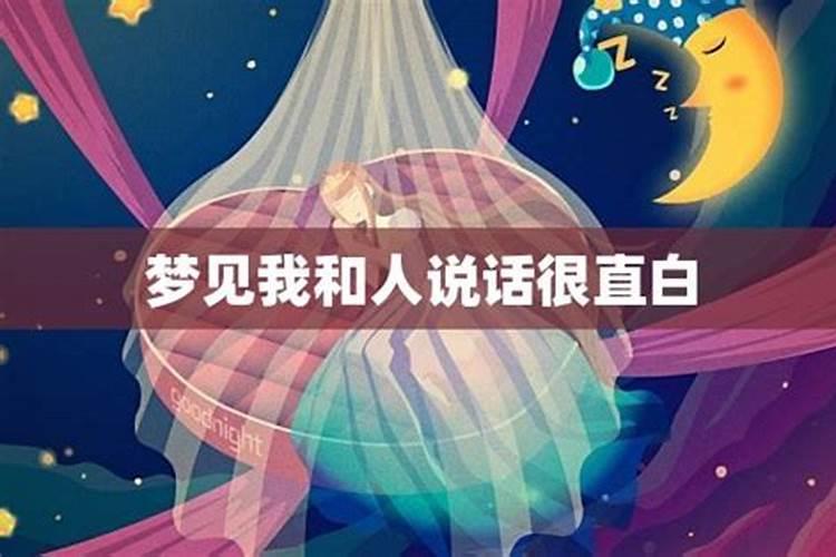 情侣关系出轨犯法吗