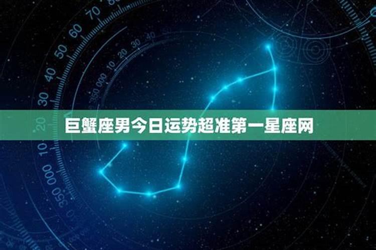 2025年二月初二搬家好吗