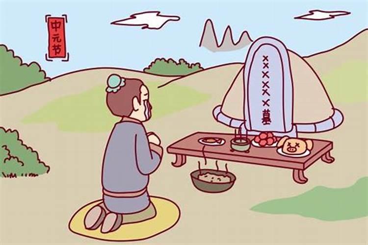 农历七月十五时上坟可以给老坟填土吗
