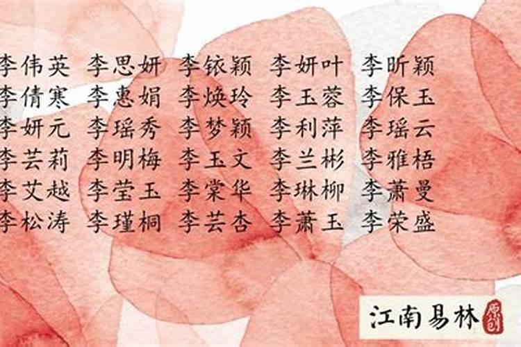 怎样为堕胎婴灵超度