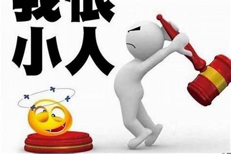 领结婚证日子2025年吉日