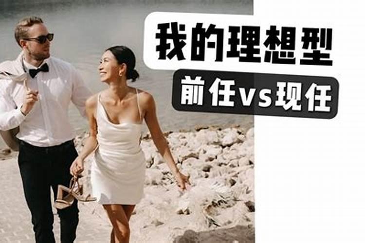 什么叫过小年？