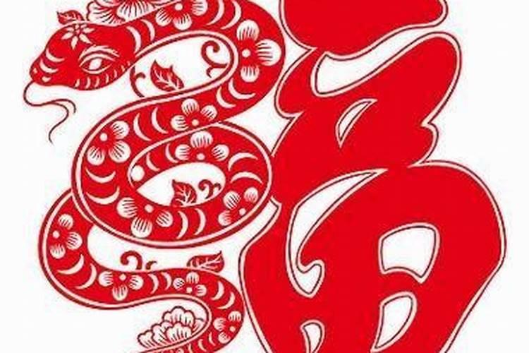 出生在93年农历闰3月15日 亥时生的好吗 算我 一生性格 命运