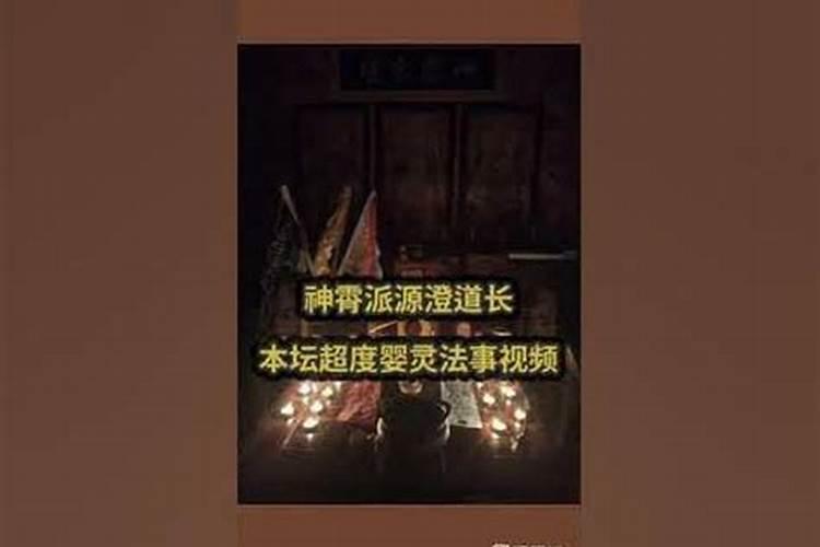 69年十月初一酉时生人是什么星座？