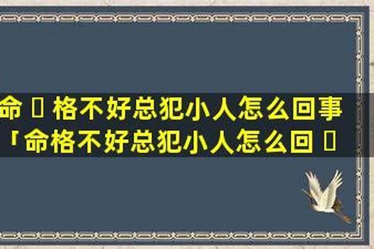 文昌塔用木质的还是玉石的