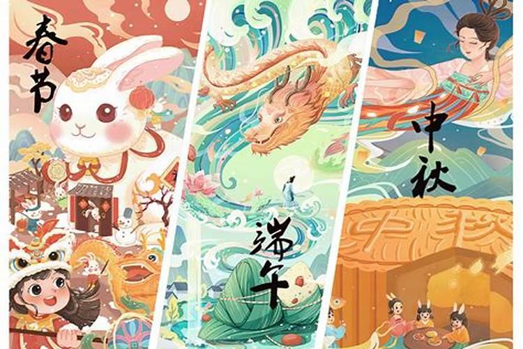 端午节重要还是中秋节重要呢？
