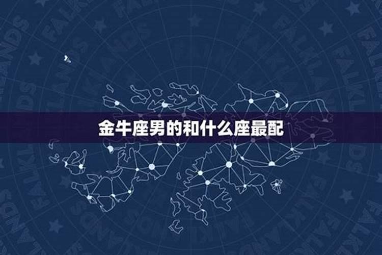 天干乙庚合化金是什么意思？