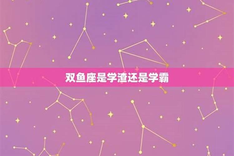 梦见邻居家的房屋重建的预兆