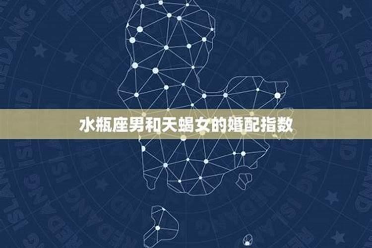 2月2日是什么日子？