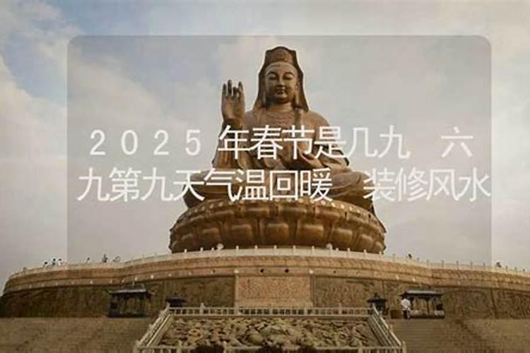 大运是好运还是坏运