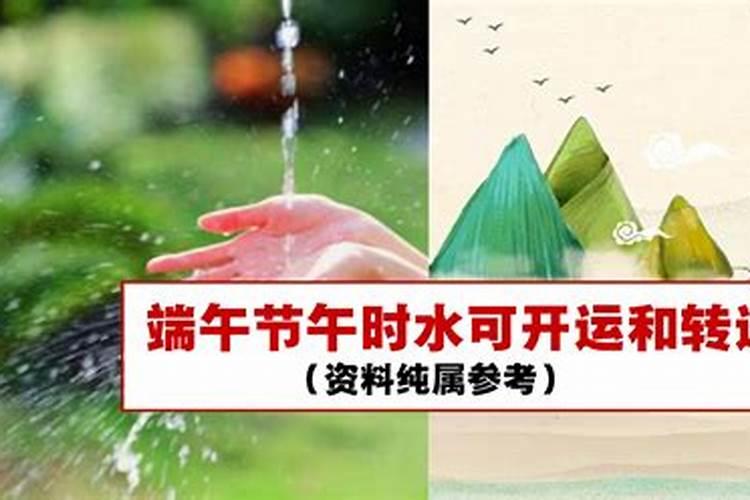 1973年属牛2025年运势及运程