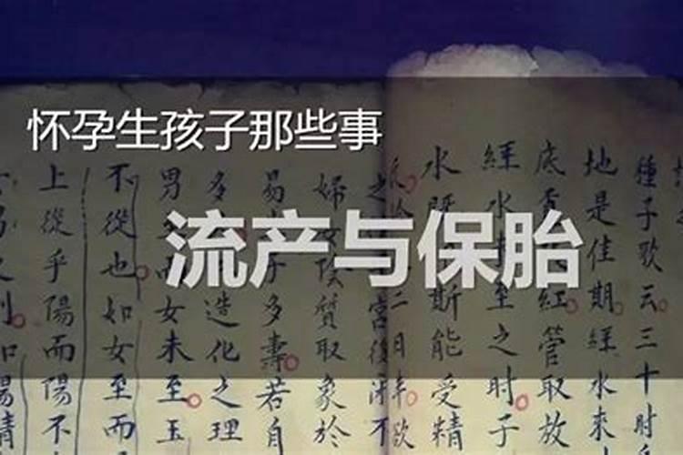 自己用针在眉心纹一个美人痣可以吗？用纹身的方法