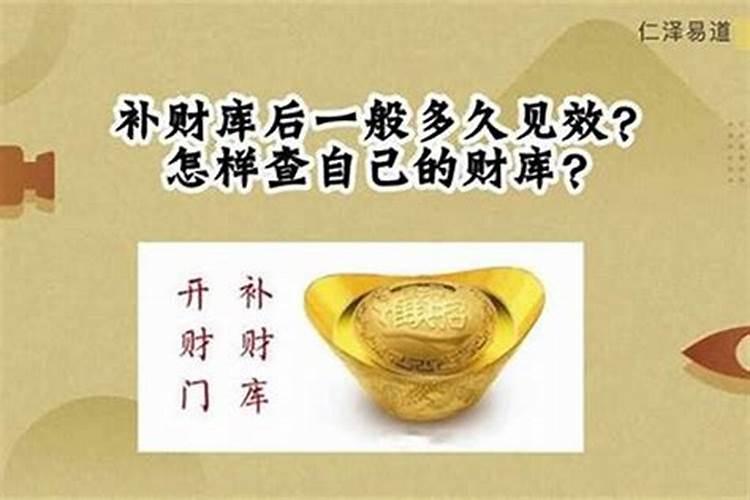 属马的戴什么项链比较好,属马犯太岁不能戴什么生肖项链？