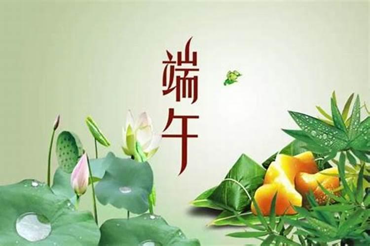 刑太岁跟害太岁是什么意思