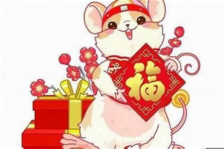 如何改变霉运