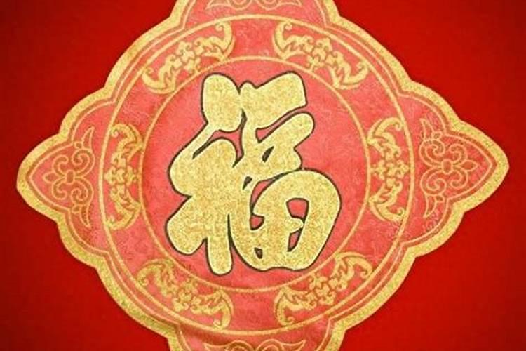 什么梦是大吉之兆
