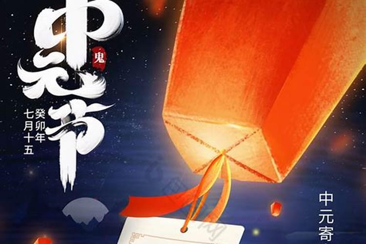 农历哪些日子不能同房