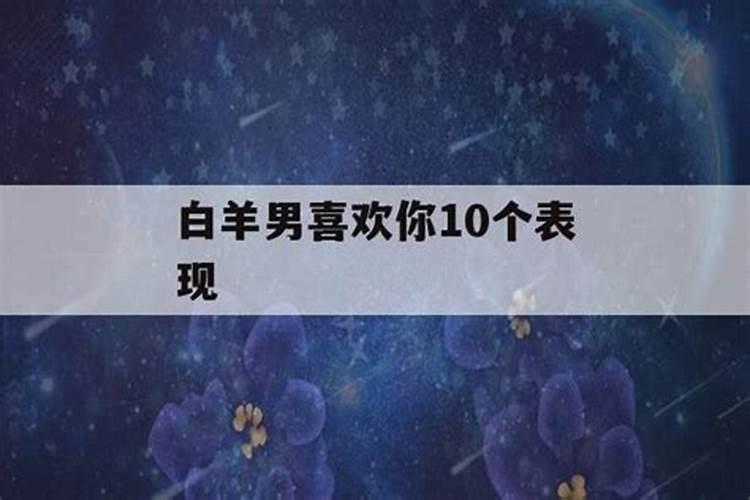 1962年属虎的是什么命
