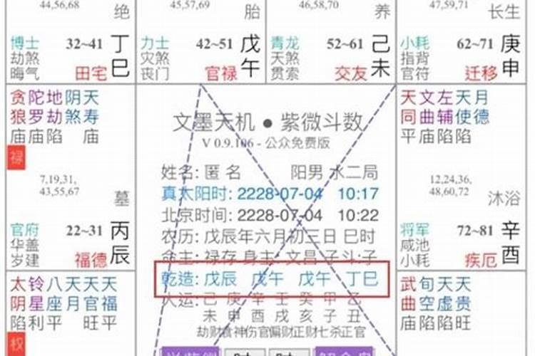 立夏出生的孩子小名