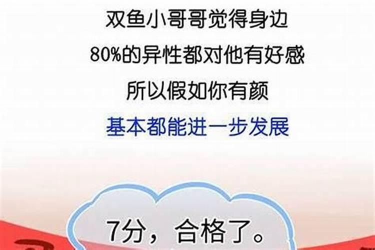 跟摩羯男断联多久他会着急？