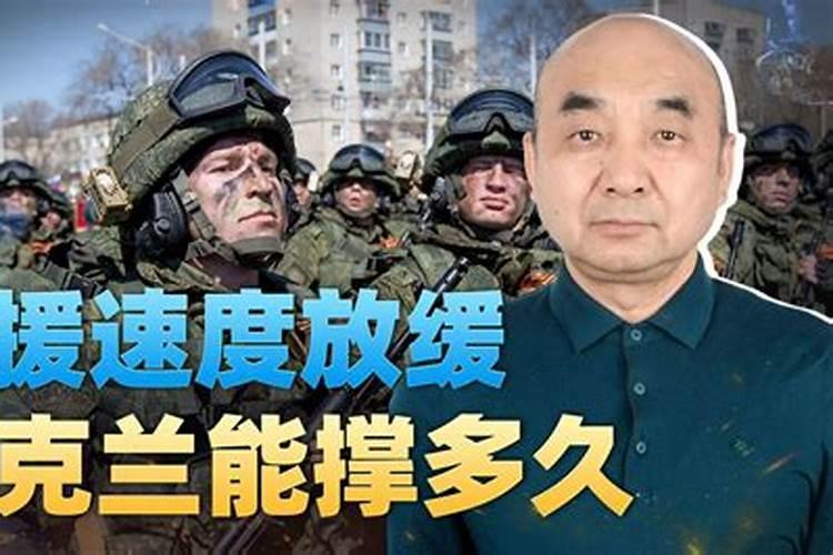 鼠2025年运势及运程每月运程