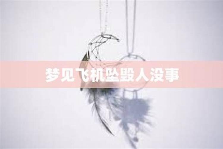 生辰八字合不合怎么算男女八字合不合适？